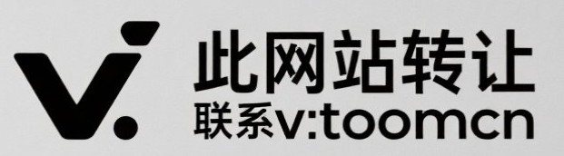易诚公关 - 北京网络公关公司_网络公关处理_负面压制